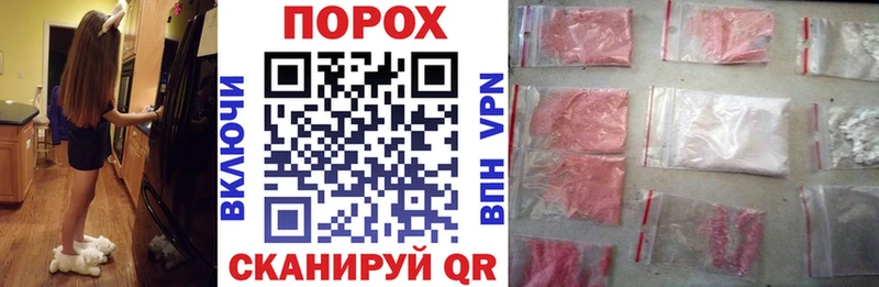 Amphetamine 98%  Стрежевой 