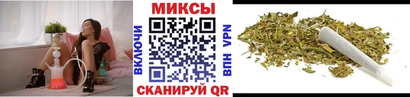дарнет шоп  Стрежевой  Бутират 99% 