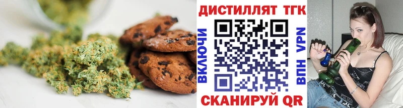 Cannafood конопля  как найти наркотики  Стрежевой 
