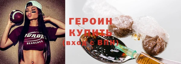 прущая мука Магас
