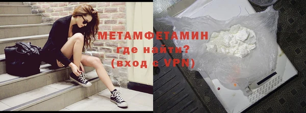 а пвп мука Майский