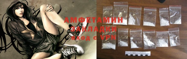 а пвп мука Майский