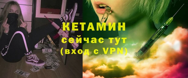 а пвп мука Майский