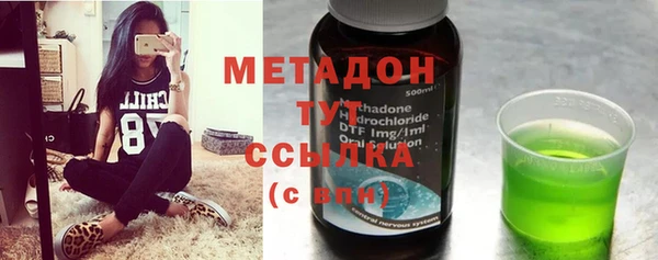 прущая мука Магас