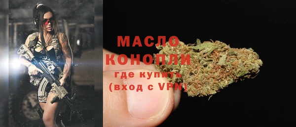 а пвп мука Майский