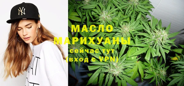 а пвп мука Майский