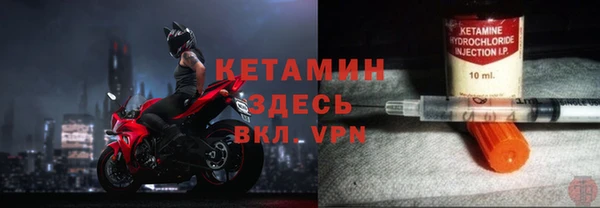 а пвп мука Майский