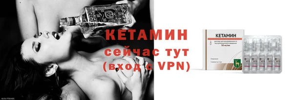 амфетамин Магадан