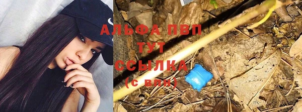 амфетамин Магадан