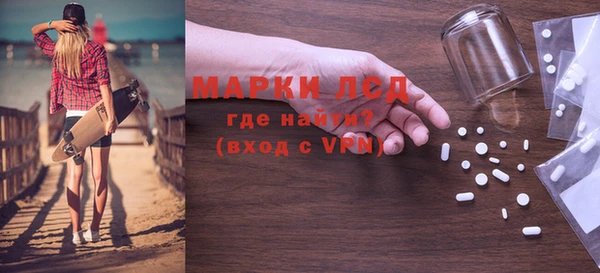 а пвп мука Майский