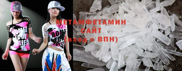 а пвп мука Майский