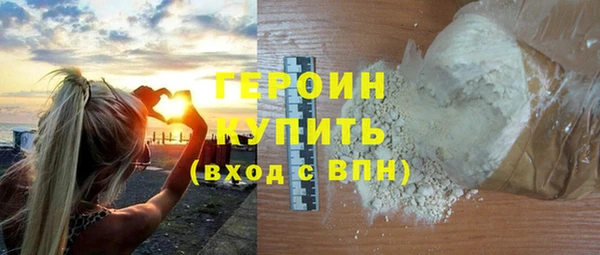 а пвп мука Майский