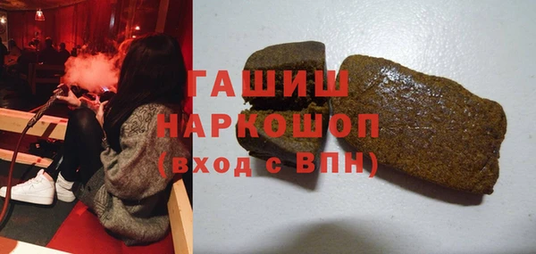 а пвп мука Майский