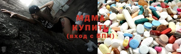 прущая мука Магас
